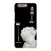 OSS Jiu Jitsu Phone Case