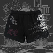 Tokyo Dragon Shorts