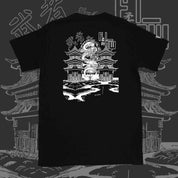 Dragon Everyday T-shirt
