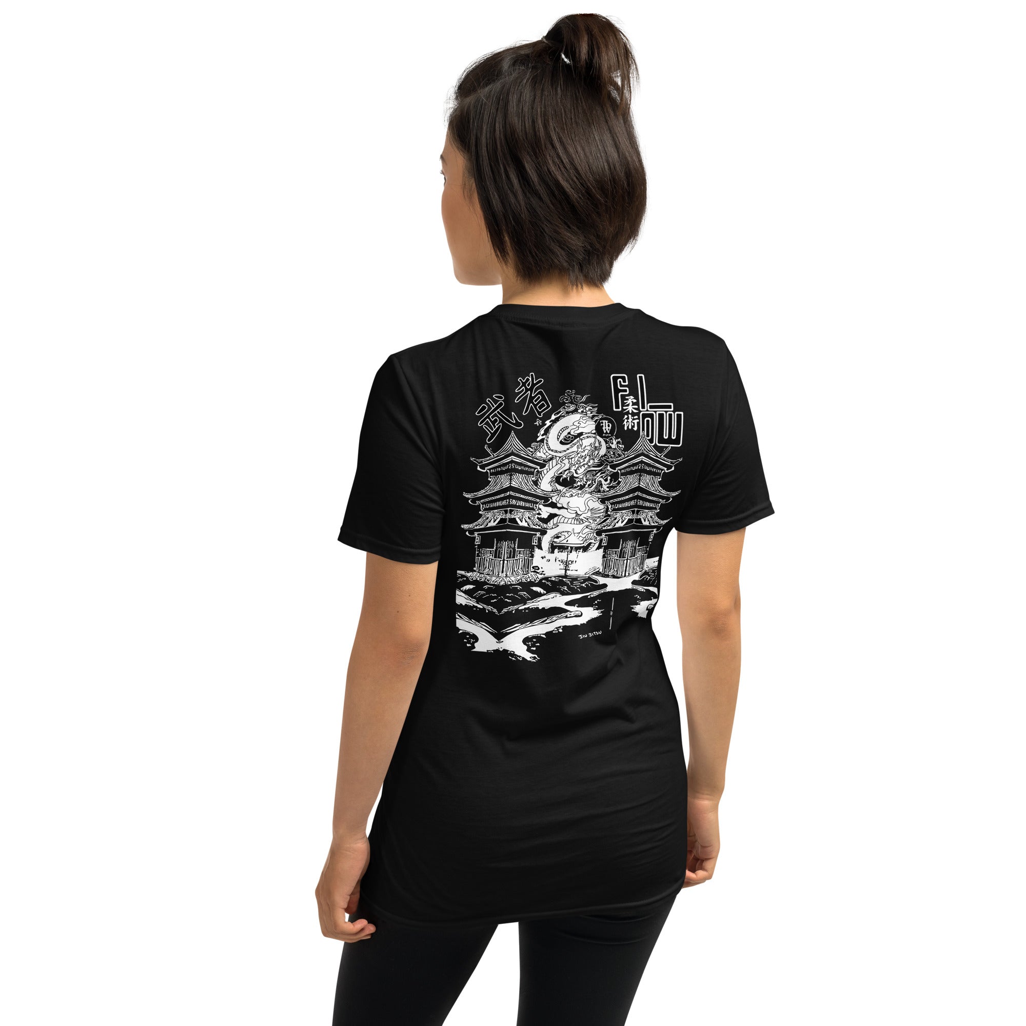 Dragon Everyday T-shirt