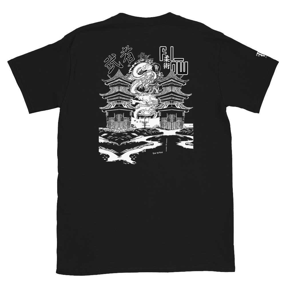 Dragon Everyday T-shirt