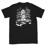 Dragon Everyday T-shirt